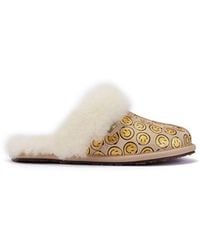 Australia Luxe - Summer Mule Happi Slippers - Lyst