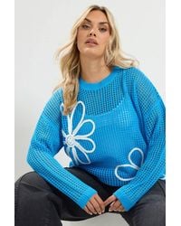 Yours - Crochet Floral Knitted Jumper - Lyst