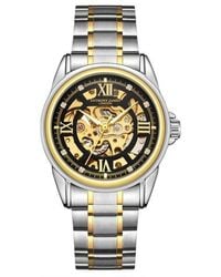 Anthony James - Hand Assembled Limited Edition Skeleton Automatic Mens Watch - Lyst