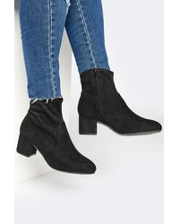 Yours - Wide & Extra Wide Fit Stretch Block Heeled Boots - Lyst