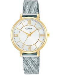 Lorus - Gold Plated Stainless Steel Classic Analogue Quartz Watch - Rg220tx9 - Lyst