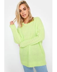 Yours - Ribbed Knit Jumper - Lyst
