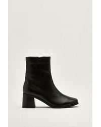 Nasty Gal - Leather Split Square Toe Ankle Boots - Lyst
