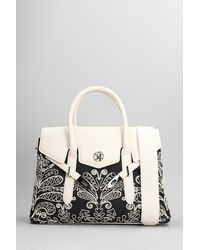 Secret Pon-pon - Yalis Cornely Medium Tote In White Leather And Fabric - Lyst