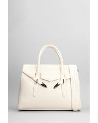 Secret Pon-pon - Yalis Rodeo Medium Hand Bag In White Leather - Lyst