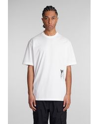 Y-3 - T-Shirt in Cotone Beige - Lyst