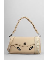 Secret Pon-pon - Quiny Clutch Clutch In Beige Leather - Lyst