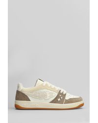 ENTERPRISE JAPAN - Egg Rocket Sneakers In Beige Suede And Leather - Lyst