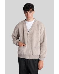 Aspesi - Ay01 Cardigan - Lyst