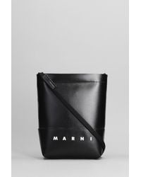 Marni - Shoulder Bag - Lyst