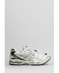 Asics - Gel Kayano 14 Sneakers - Lyst