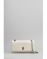 Marc Jacobs - The Dual Chain Mini Shoulder Bag - Lyst