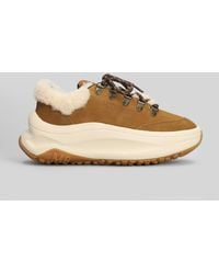 Moon Boot - Mb Moon247 City Sneakers In Brown Suede - Lyst