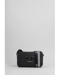 Marc Ellis - Flat Marc Shoulder Bag In Black Faux Leather - Lyst