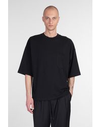 Isabel Benenato - T-Shirt in Cotone Nero - Lyst