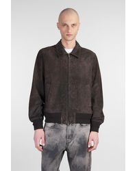 Salvatore Santoro - Giacca Bomber in Pelle Marrone - Lyst