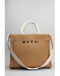Marni - Small Basket Hand Bag - Lyst