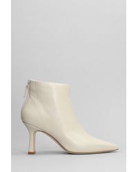 The Seller - High Heels Ankle Boots In Beige Leather - Lyst