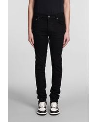 Amiri - Stack Jeans - Lyst