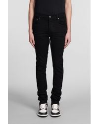 Amiri - Stack Jeans In Cotton - Lyst