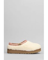 UGG - Tasman Maxi Curl Slippers - Lyst