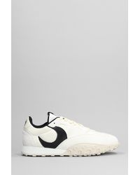 Marine Serre - Ms Rise 22 Sneakers In White Leather - Lyst