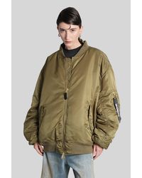 Vetements - Bomber Jacket - Lyst