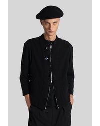 Undercover - Vest - Lyst