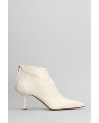 GISÉL MOIRÉ - Tronchetti tacco alto Elise in Pelle Beige - Lyst