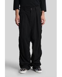 Undercover - Pants - Lyst