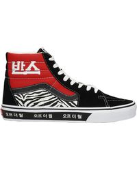 Vans High-top sneakers for Men - Up to 50% off at Lyst.com