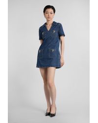 Self-Portrait - Mini Dress - Lyst