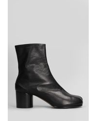 Margiela reflective tabi deals
