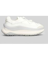 Moon Boot - Mb Moon247 Xlace Sneakers In White Polyester - Lyst