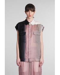Rick Owens - Camicia Sl jumbo outershirt in Cupro Multicolor - Lyst