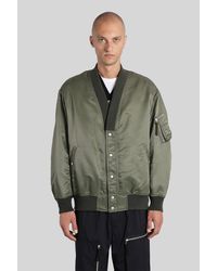 Comme des Garçons - Bomber Jacket - Lyst