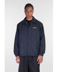 Undercover - Casual Jacket - Lyst