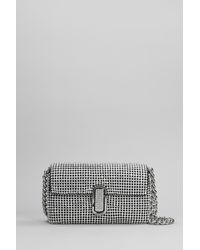 Marc Jacobs - Shoulder Bag In Silver Synthetic Fibers - Lyst