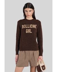 MC2 Saint Barth - New Queen Knitwear - Lyst