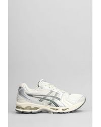 Asics - Gel-Kayano 14 Sneakers - Lyst