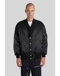 Comme des Garçons - Bomber Jacket - Lyst