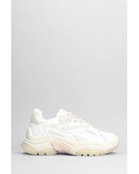 Ash - Addict Sneakers In White Synthetic Fibers - Lyst