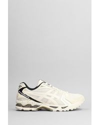 Asics - Gel-kayano 14 Sneakers In Beige Leather And Fabric - Lyst