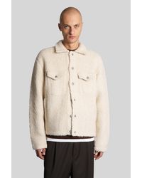 Laneus - Casual Jacket In Beige Acrylic - Lyst