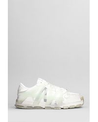 Acupuncture - Tank Sneakers In White Leather - Lyst