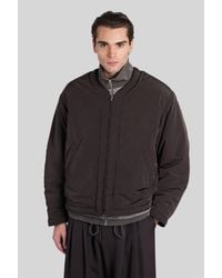 RANRA - Bomber Jacket In Brown Polyamide - Lyst