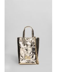 Secret Pon-pon - Tote Sparkiling phone cas in Pelle Oro - Lyst