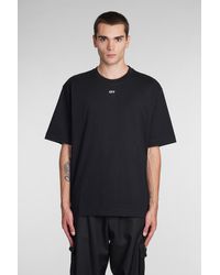 Off-White c/o Virgil Abloh - T-shirt In Cotton - Lyst