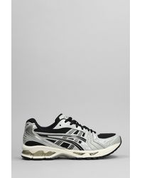 Asics - Gel-kayano 14 Sneakers In Grey Leather And Fabric - Lyst
