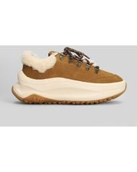 Moon Boot - Mb Moon247 City Sneakers In Brown Suede - Lyst